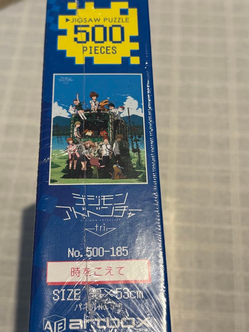 ジグソーパズル デジモンアドベンチャーtri 時をこえて 500ピース