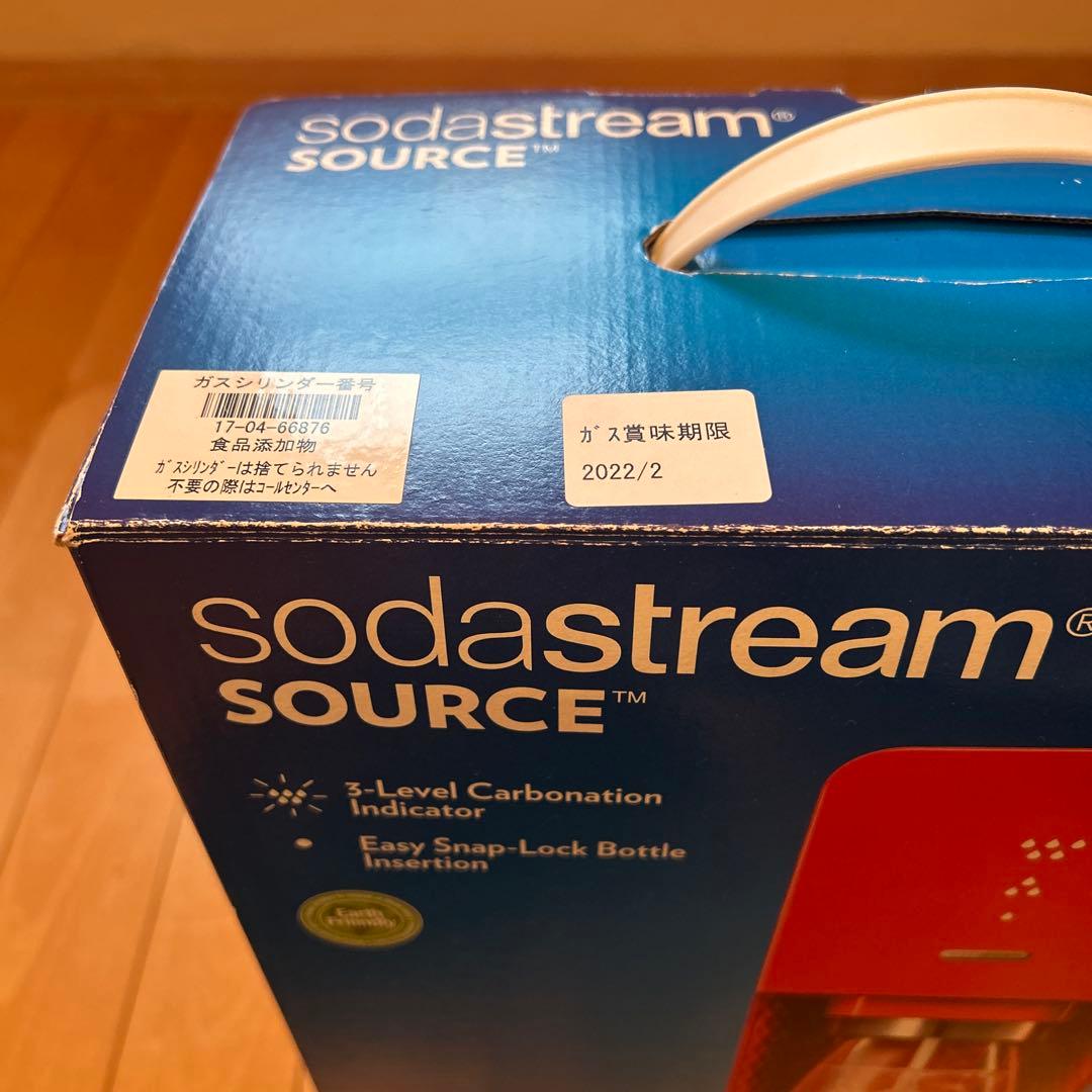 ソーダストリーム新品未使用SodaStream Source 炭酸水メーカー