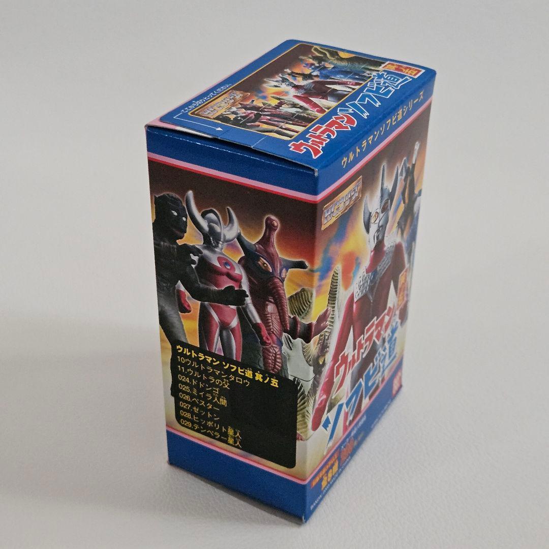 ウルトラマン ソフビ道 其ノ五 ◆ 未開封１０箱 HGシリーズ