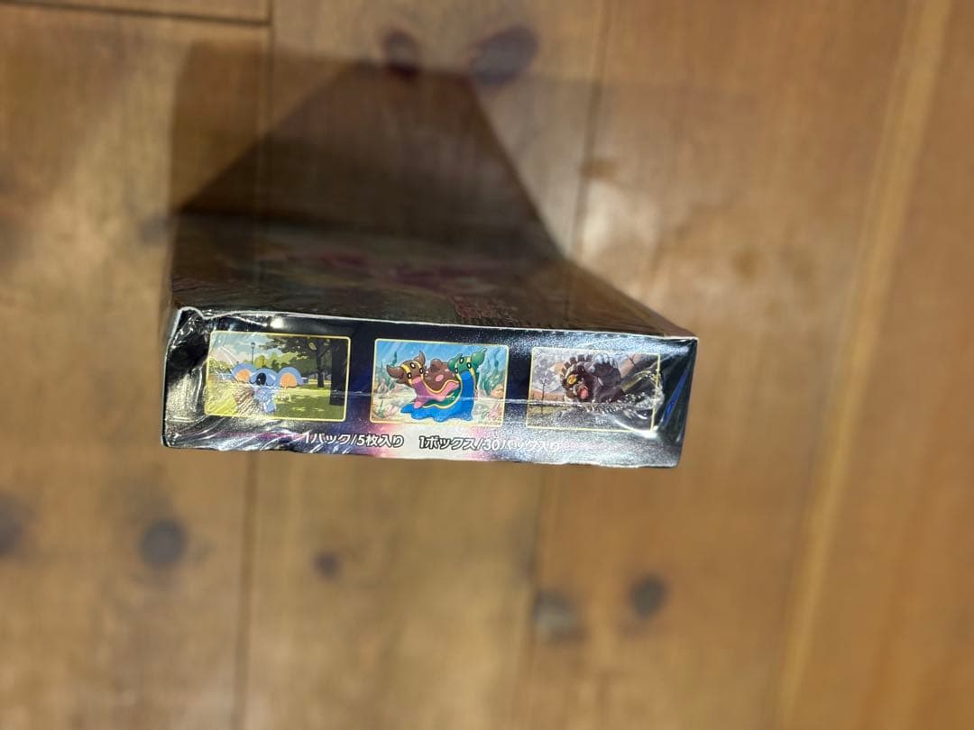 ポケモンカードソード＆シールドスペースジャグラー / Space Juggler