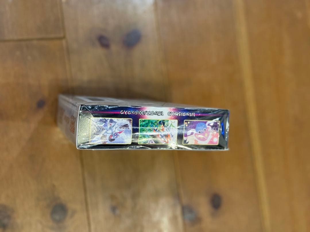 ポケモンカードソード＆シールドスペースジャグラー / Space Juggler