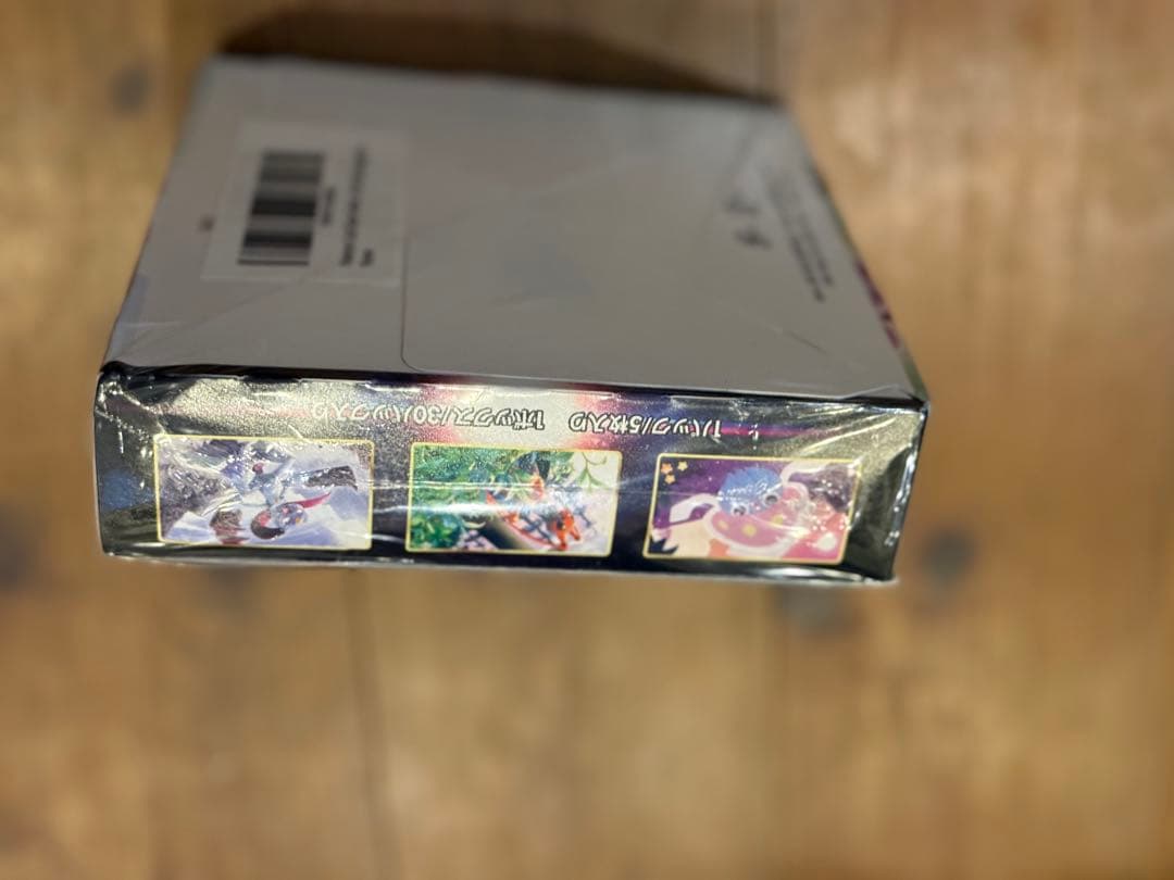 ポケモンカードソード＆シールドスペースジャグラー / Space Juggler