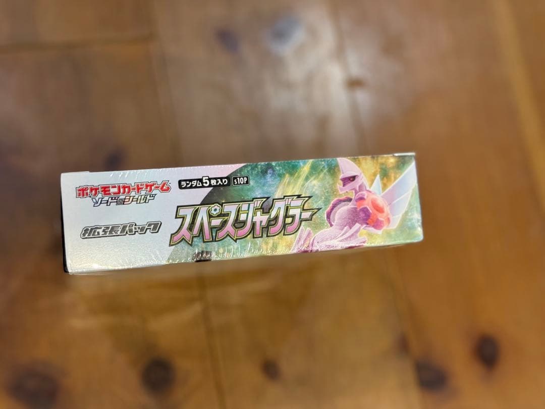 ポケモンカードソード＆シールドスペースジャグラー / Space Juggler