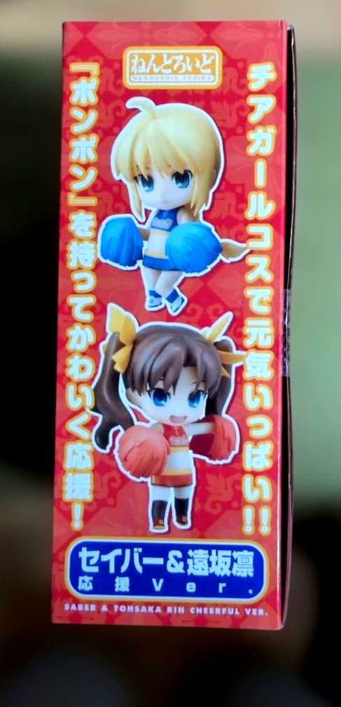 セイバー＆遠坂凛 Cheerful Ver. フィギュアセット　未開封