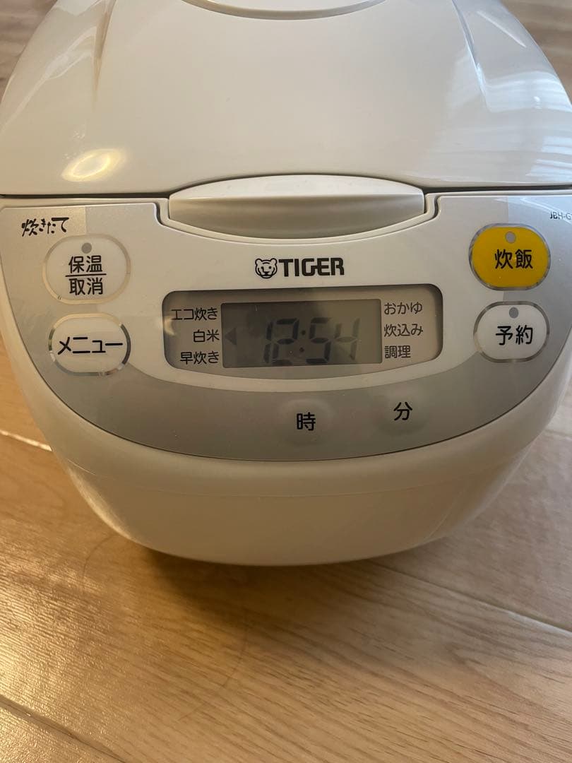 【極美品】TIGER 炊きたて 炊飯器 JBH-G1予約機能付き 5.5合