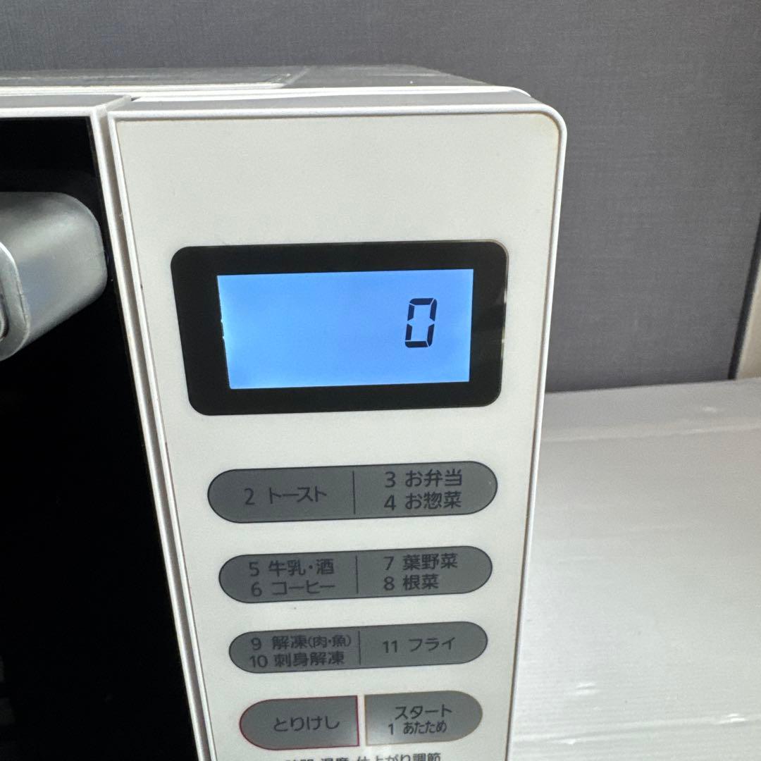 アイリスオーヤマ　電子レンジ　MO-F1805 2020年製　動作確認済み