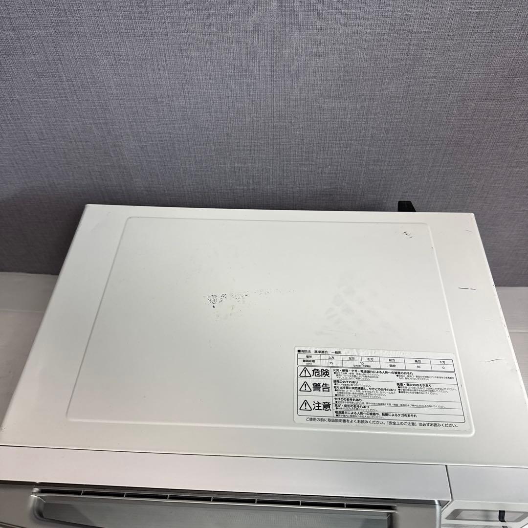 アイリスオーヤマ　電子レンジ　MO-F1805 2020年製　動作確認済み