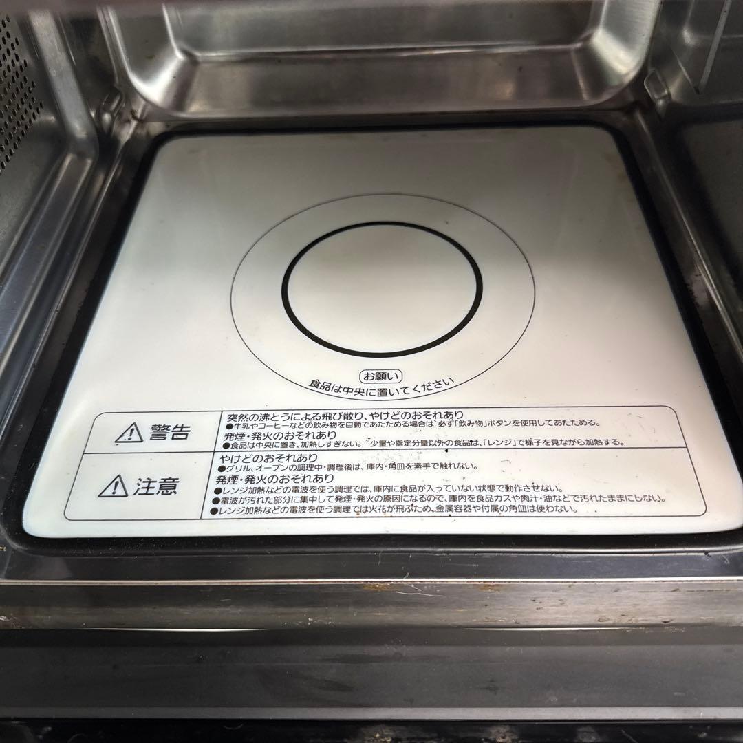 アイリスオーヤマ　電子レンジ　MO-F1805 2020年製　動作確認済み