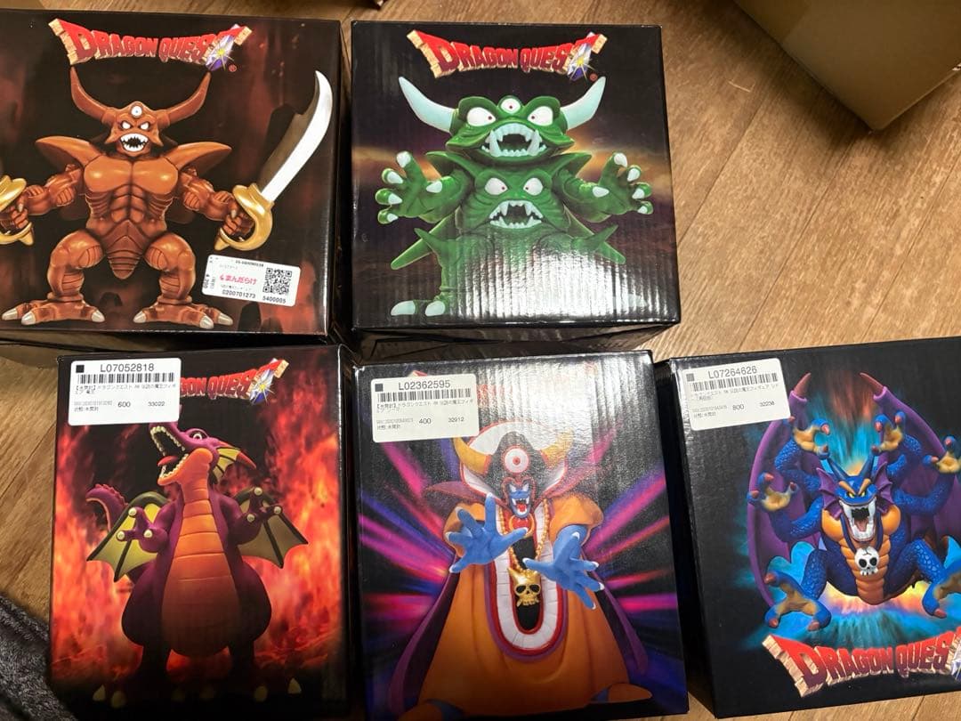 ウ*ラ様 ドラゴンクエスト 伝説の魔王フィギュア　全５種