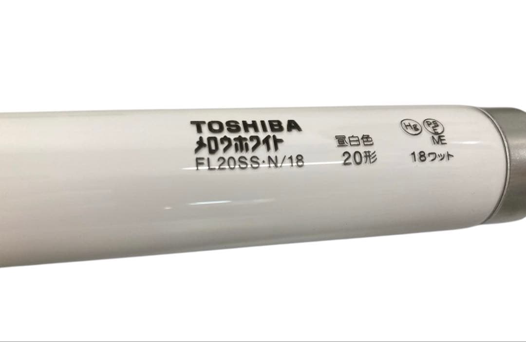 【開封・未使用】 東芝 直管蛍光灯 25本セット グロースタータ形 18W #2