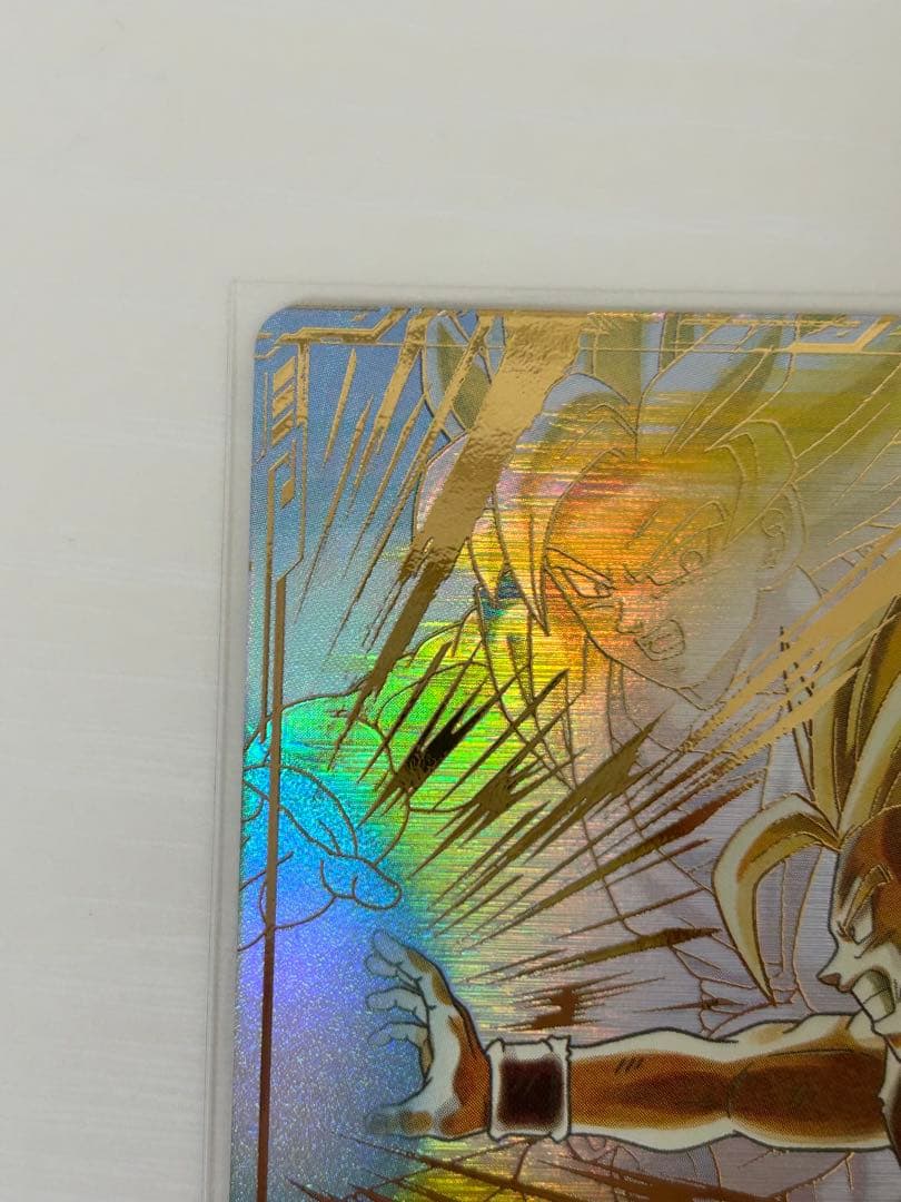 ドラゴンボールスーパーダイバーズ　SDV5-008　孫悟飯少年期　パラレル