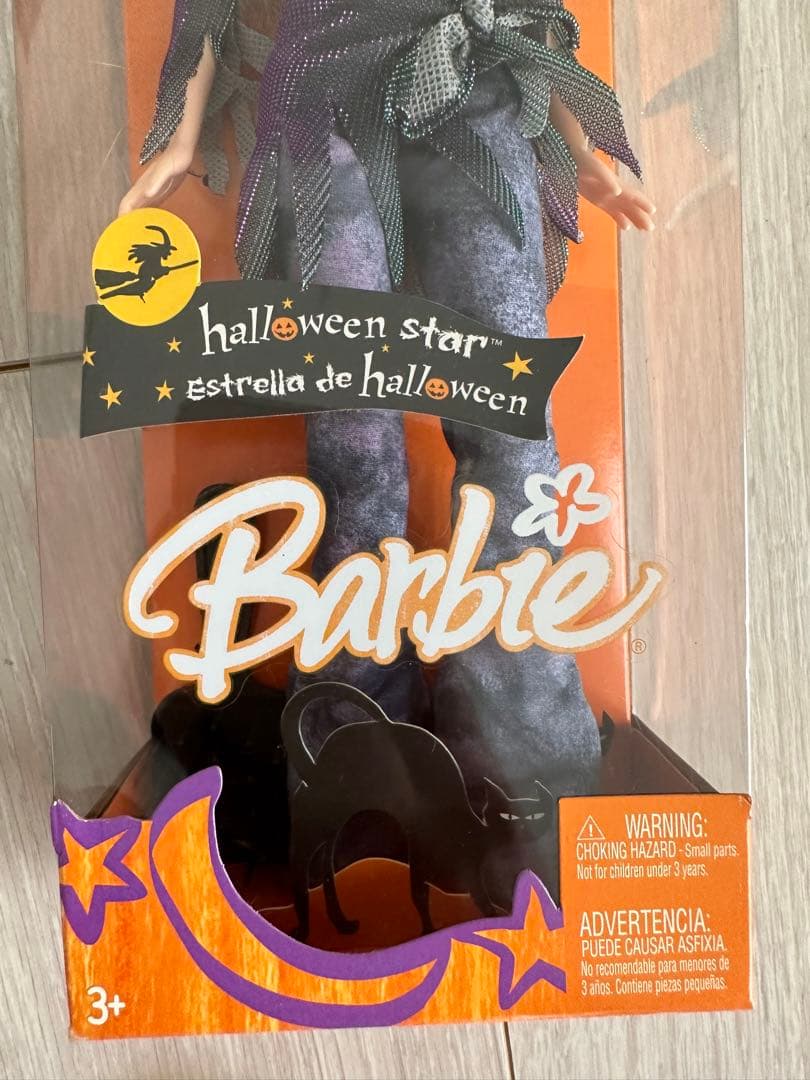 2005年バービーBarbie ハロウィン　ヴィンテージ  魔女