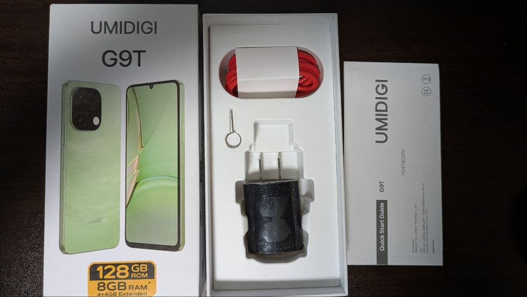 UMIDIGI G9T グリーン 128GB 4+4GB RAM