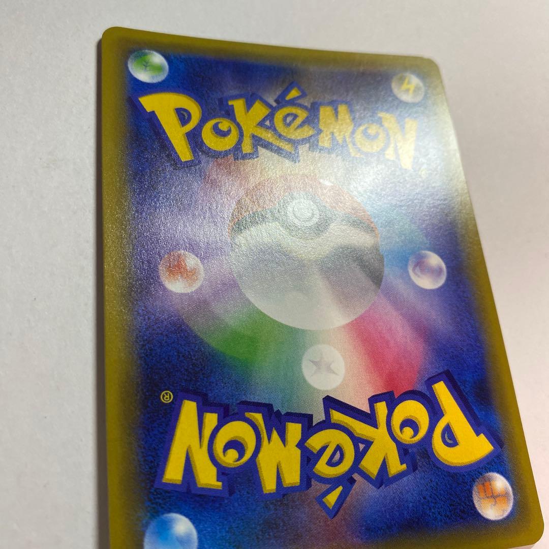 ピカチュウ 003/SM-P 2016 プロモ