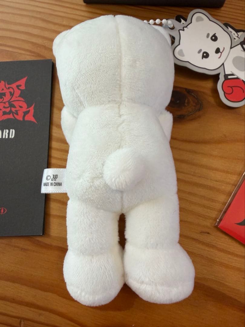 NEXZ Beat-Boxer NEXZOOハルベア　ぬいぐるみキーホルダー