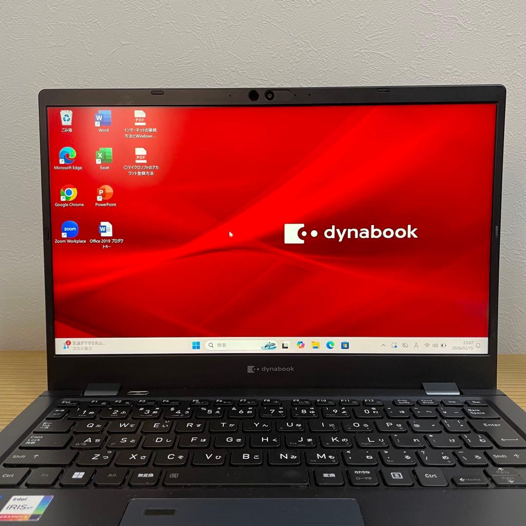 G83/HU /Core i5(11世代)/メモリ16GB /Office