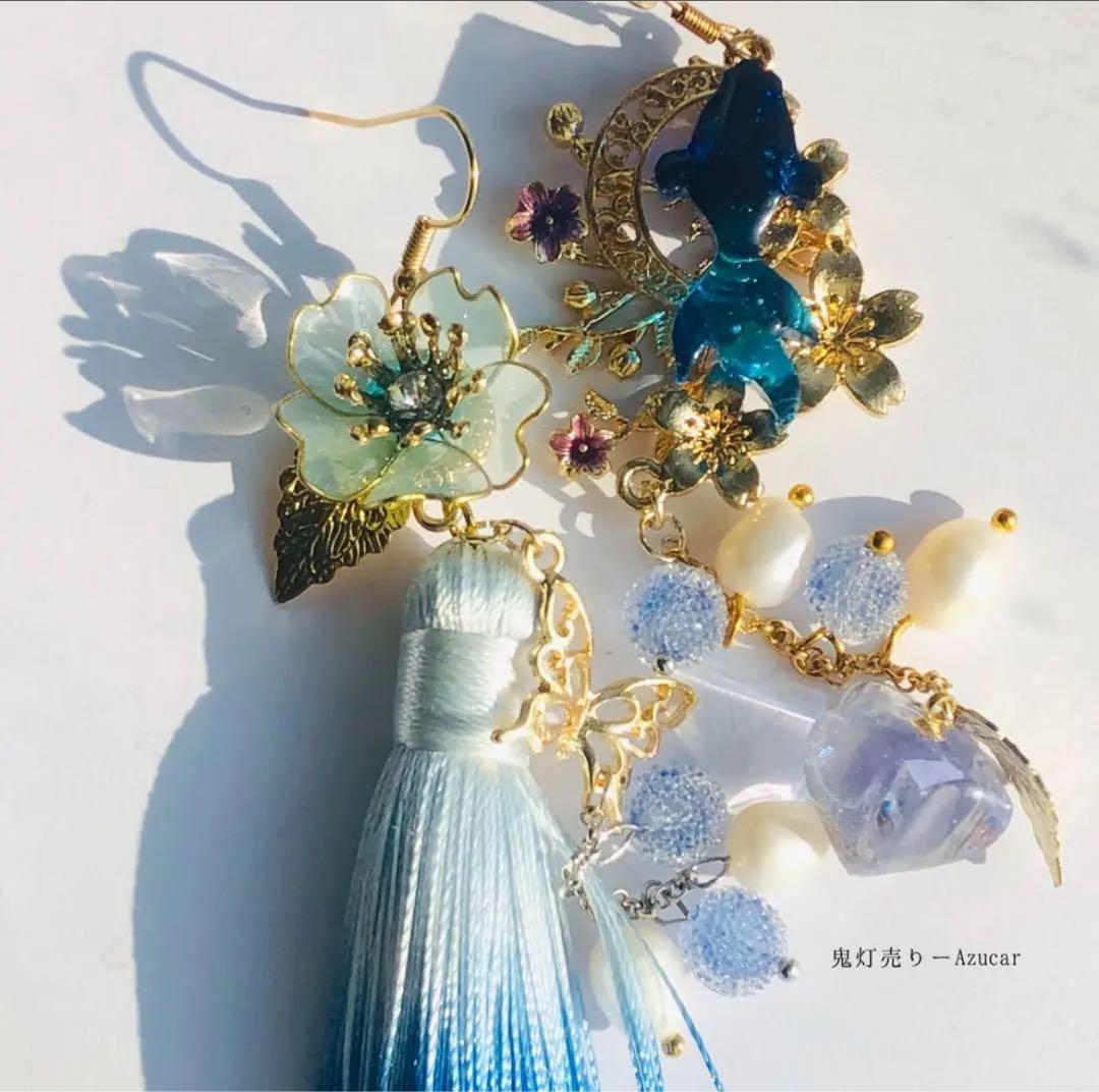 蒼金魚と鬼灯と青桜の和風ピアス イヤリング 蝶々と淡水パール、ロングタッセル付き