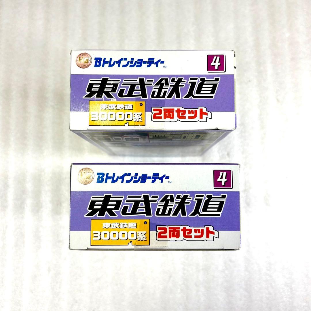 【袋未開封未組立】Bトレイン Bトレ 東武鉄道 30000系 2両×2箱セット
