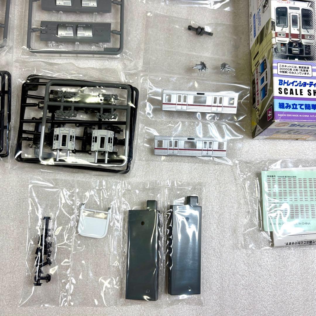 【袋未開封未組立】Bトレイン Bトレ 東武鉄道 30000系 2両×2箱セット