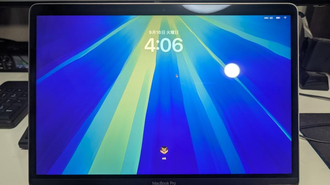 Apple MacBook Pro M1 8G 256GB 13インチ 2020