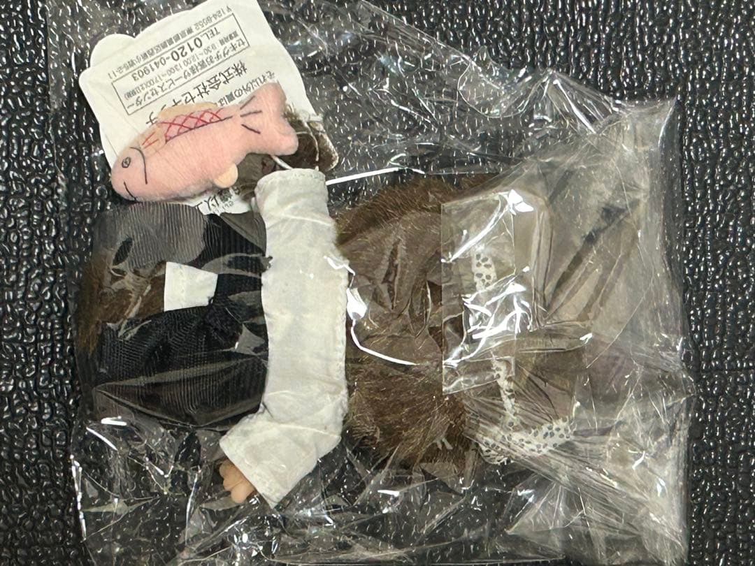 【希少/未開封】お仕事ごっこ ベビチッチ 魚屋さん 鉢巻き 前掛け ぬいぐるみ