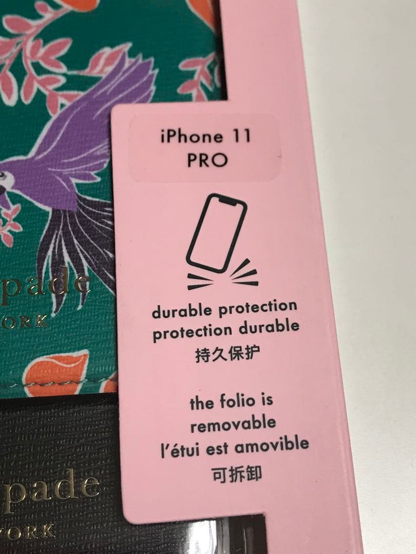 7994 iPhone11Pro用 手帳型ケース ケイトスペード ニューヨーク