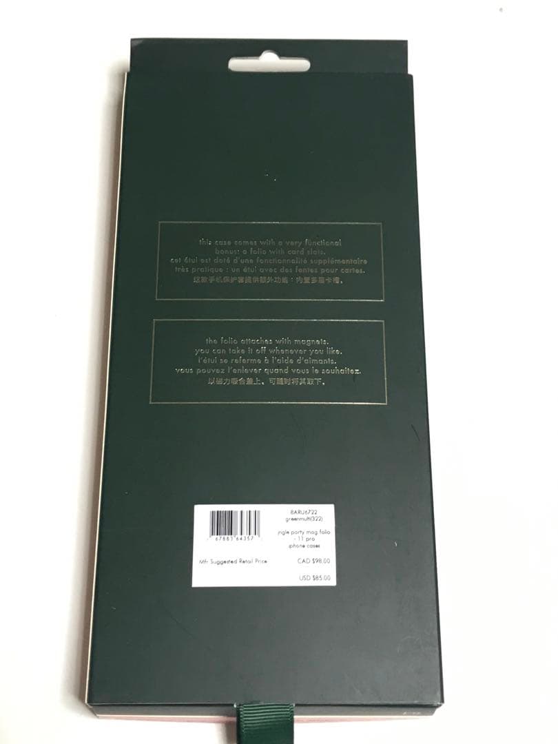 7994 iPhone11Pro用 手帳型ケース ケイトスペード ニューヨーク