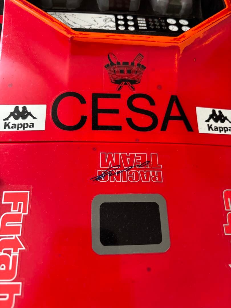 ABCホビー チェーサー　電動ラジコン ボート