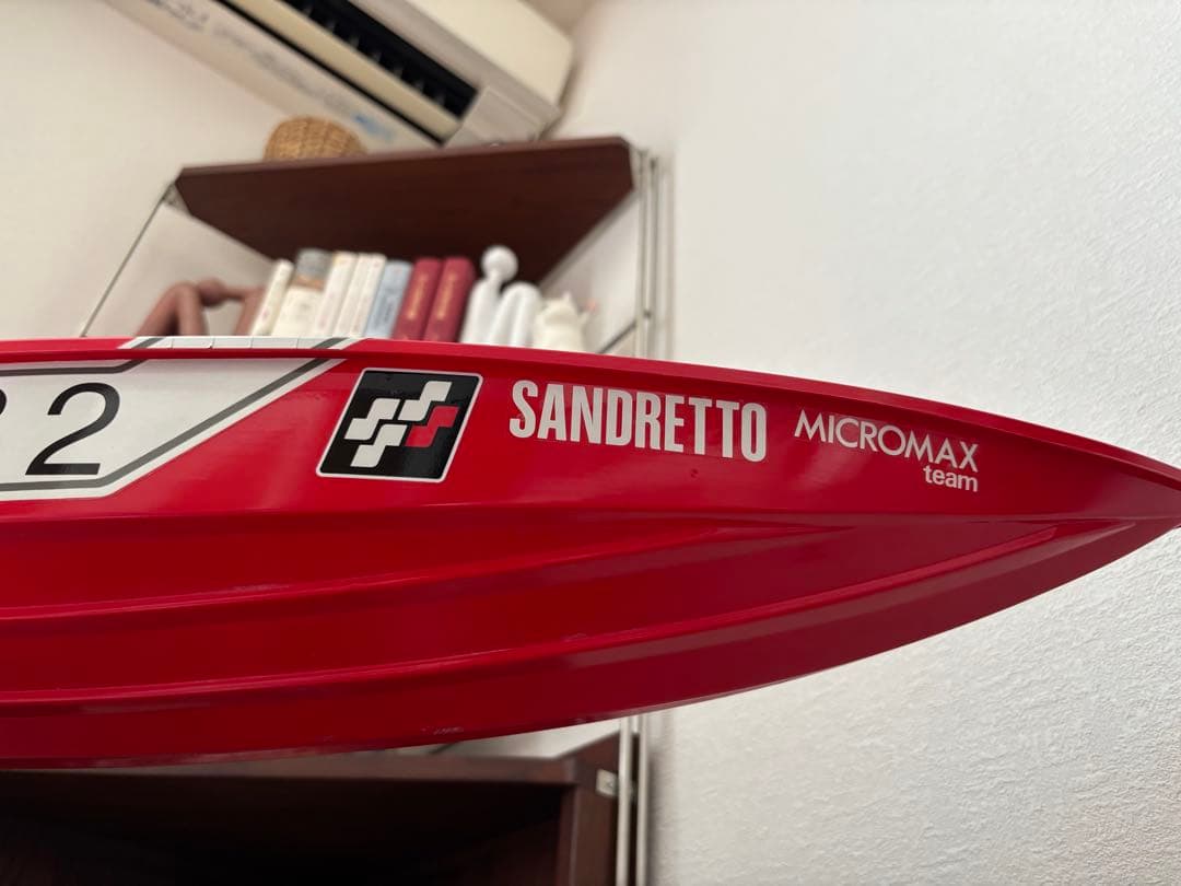 ABCホビー チェーサー　電動ラジコン ボート