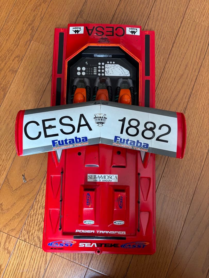 ABCホビー チェーサー　電動ラジコン ボート