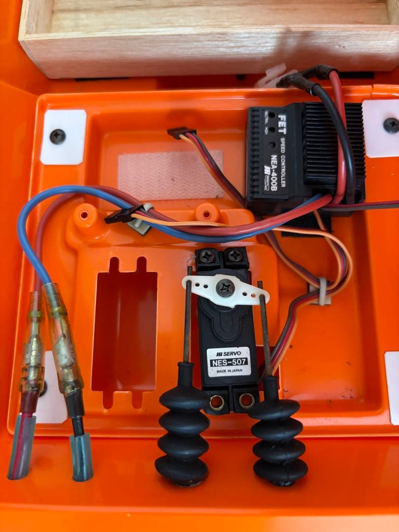 ABCホビー チェーサー　電動ラジコン ボート