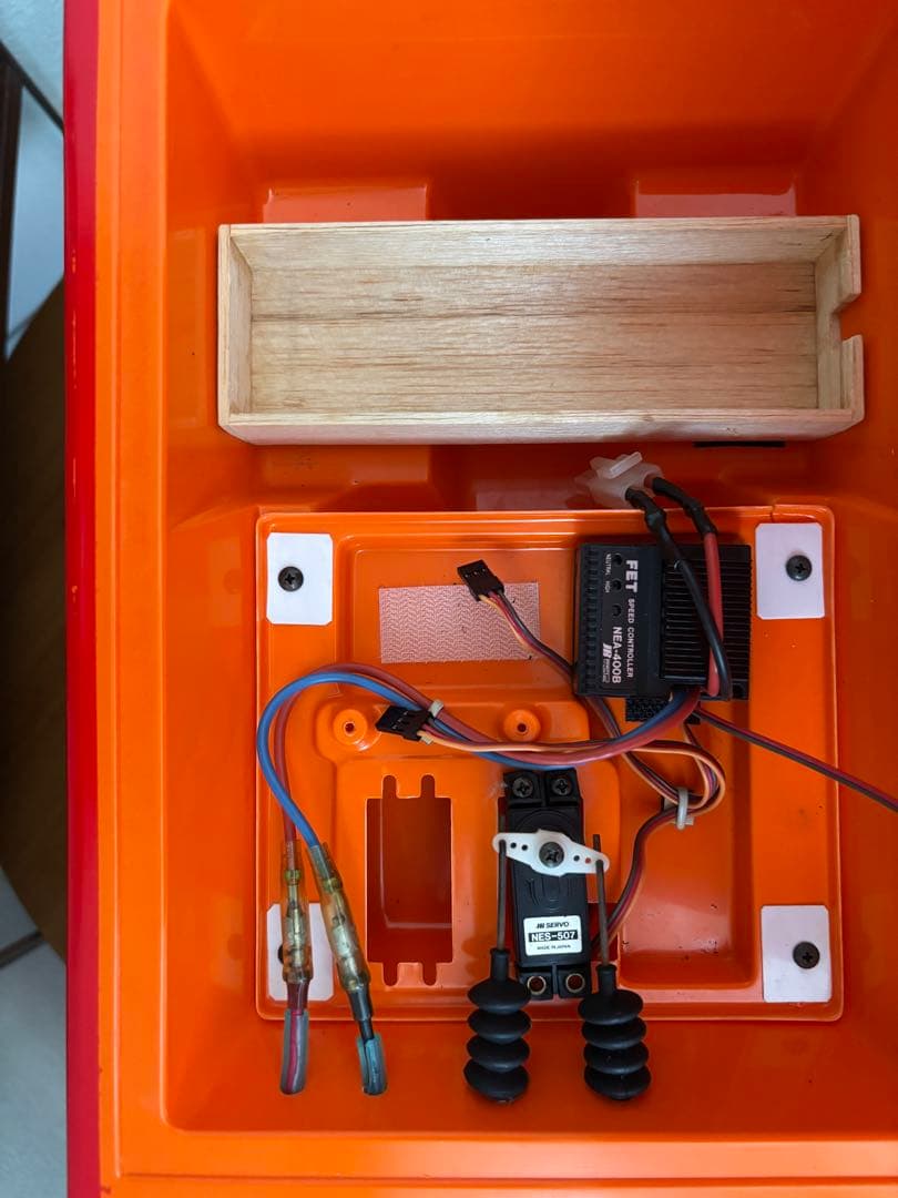 ABCホビー チェーサー　電動ラジコン ボート