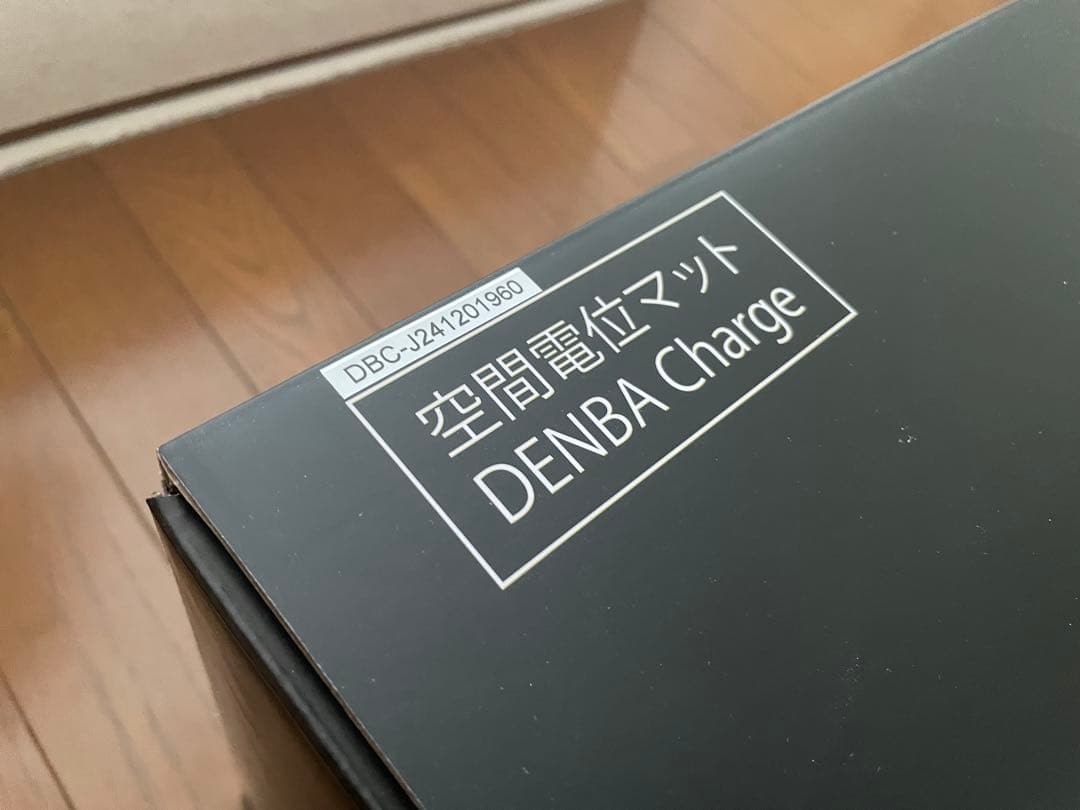 DENBA HEALTH　デンバヘルス Charge