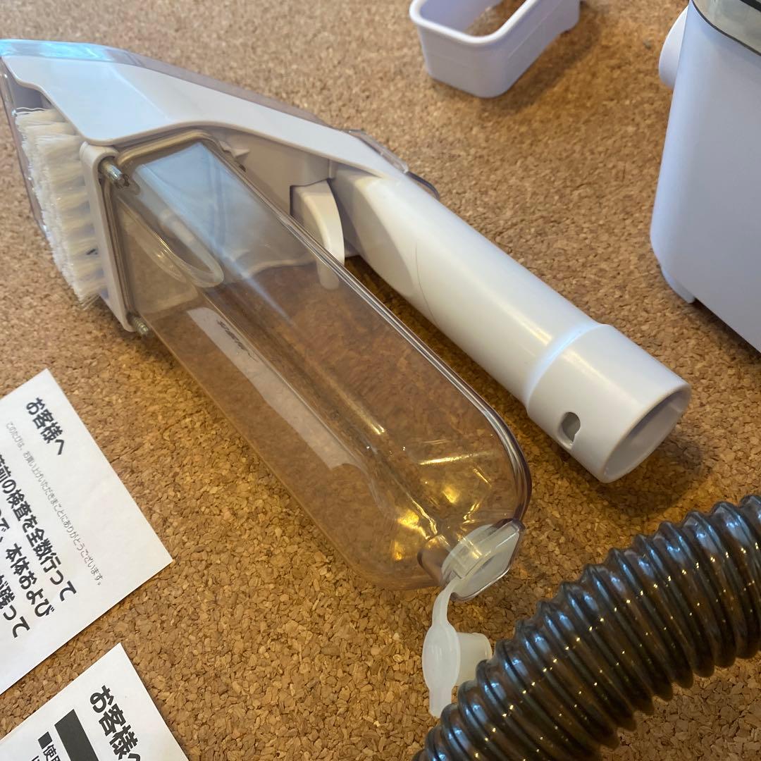 リンサークリーナー　アイリスオーヤマ　RNS-300 ほぼ新品未使用　ホワイト