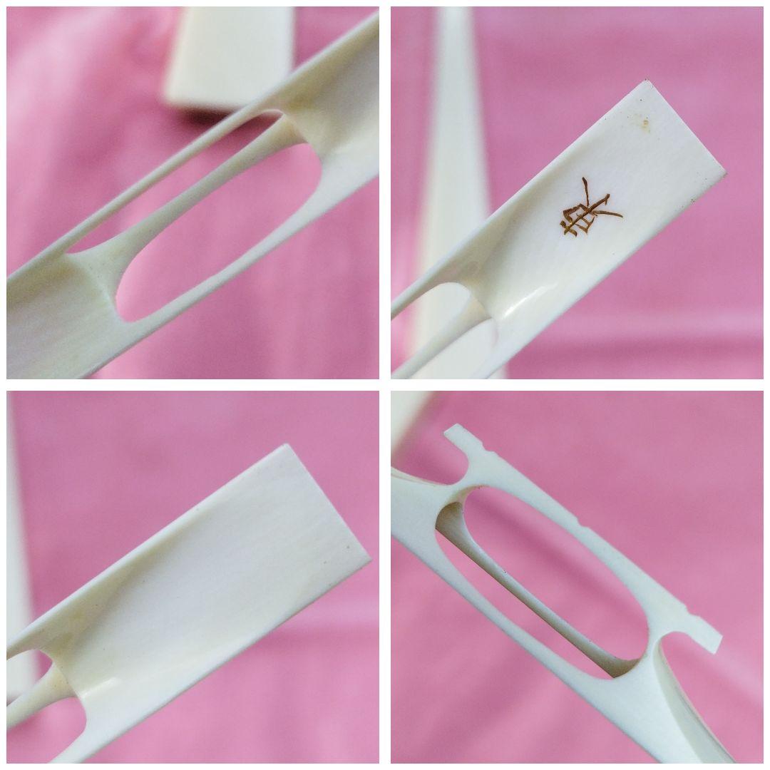 三味線本体 和柄装飾 和楽器 破れあり