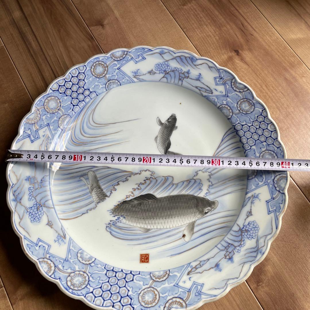 アンティーク【鯉　大皿　飾り皿】時代物　古美術