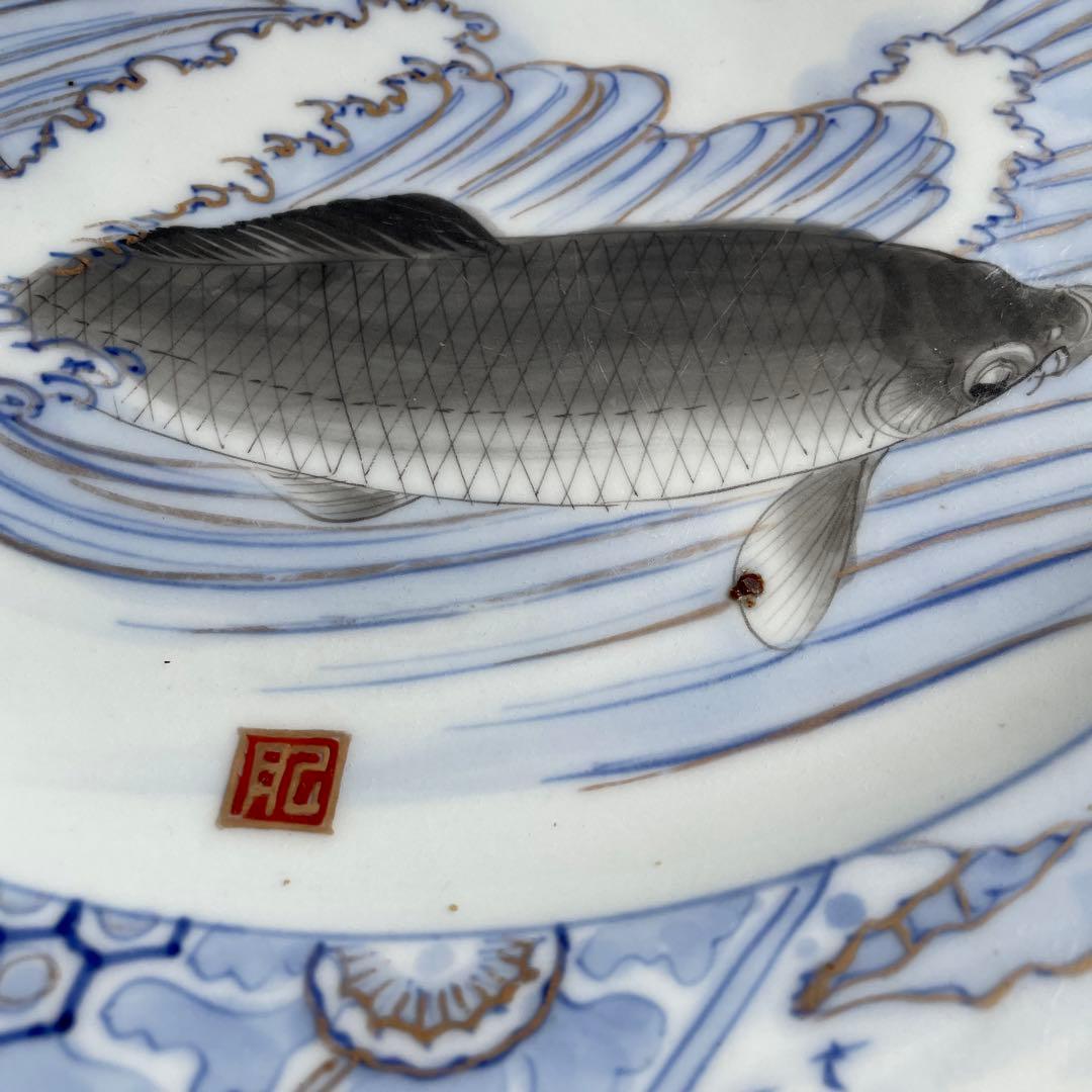 アンティーク【鯉　大皿　飾り皿】時代物　古美術