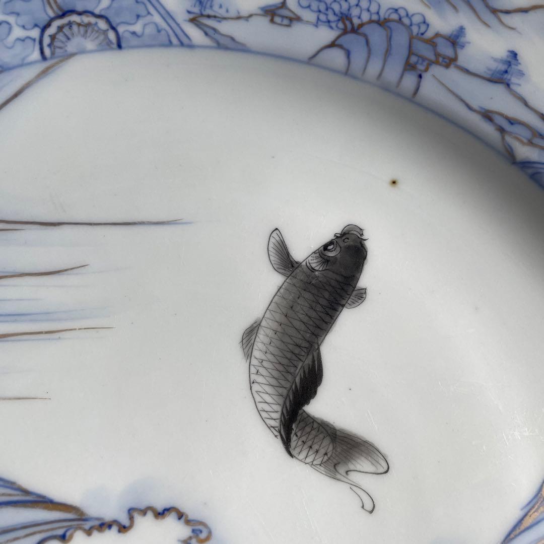 アンティーク【鯉　大皿　飾り皿】時代物　古美術