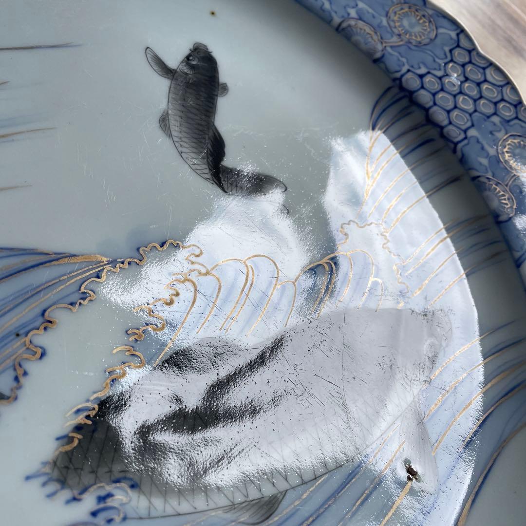 アンティーク【鯉　大皿　飾り皿】時代物　古美術