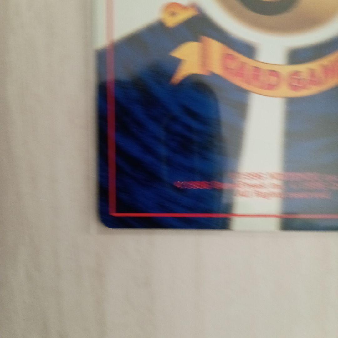 フシギバナ 旧裏　ポケモンカード