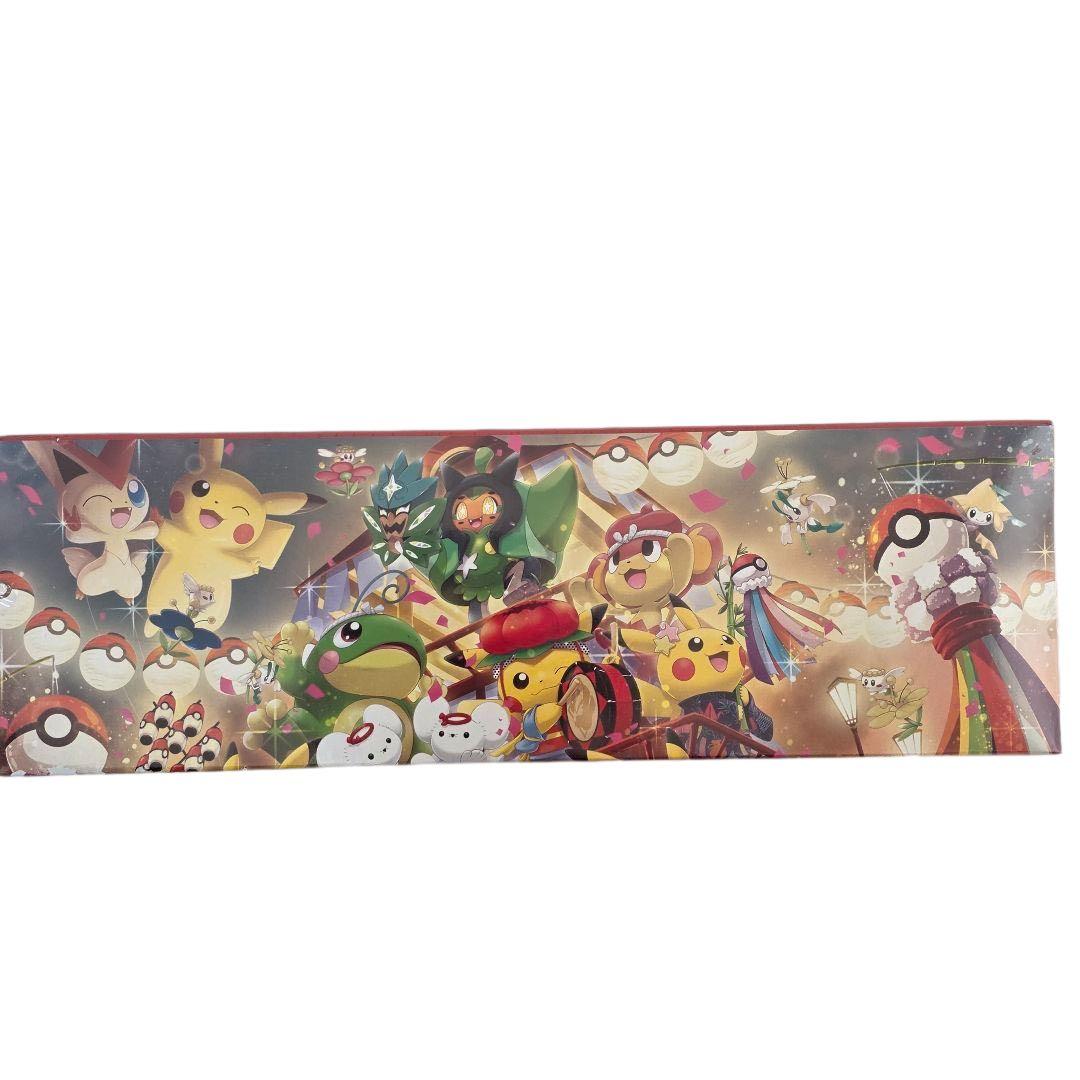 新品未開封 シュリンク付 ポケモンカード ポケセントウホク スペシャルBOX