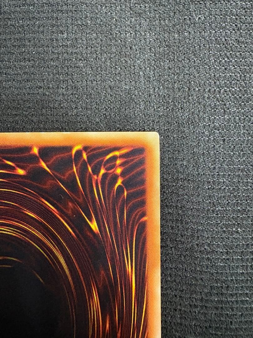 降雷皇ハモン　レリーフ