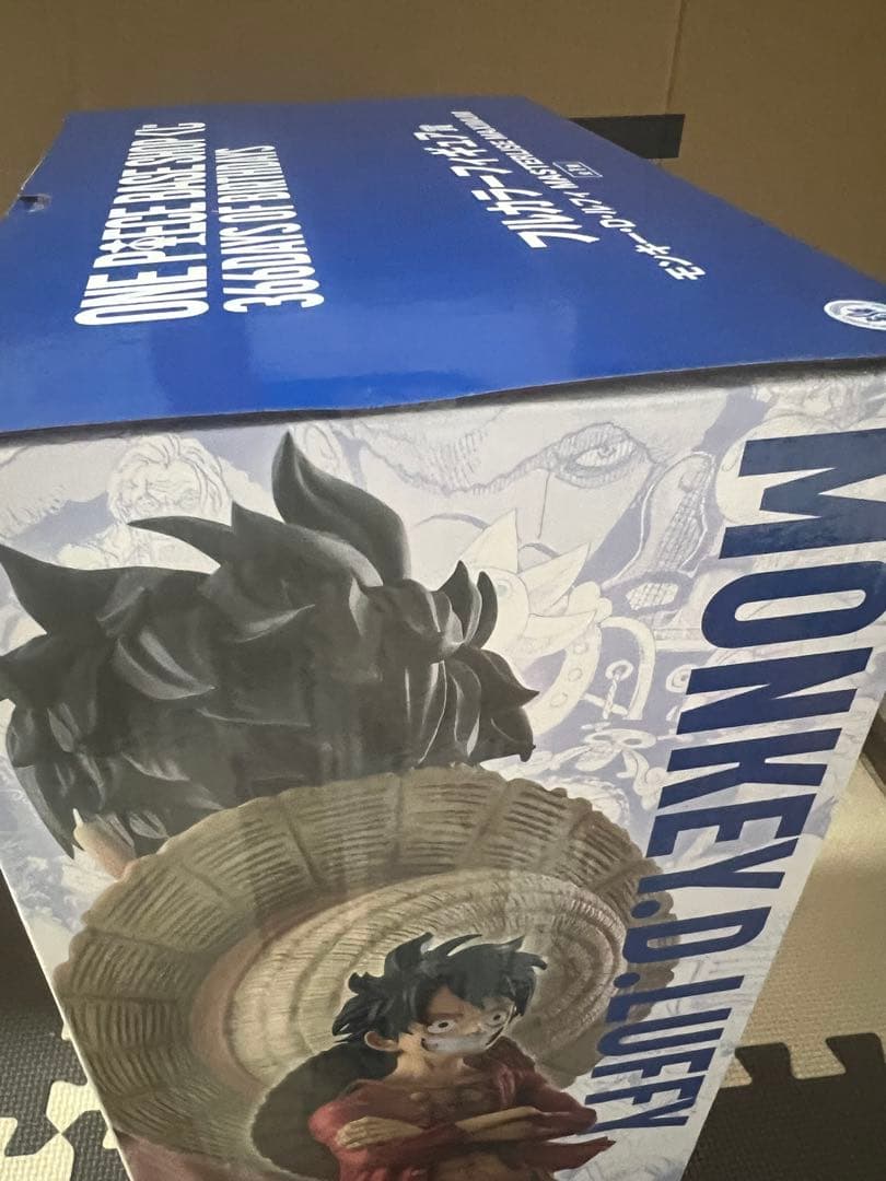 ワンピースBASE SHOP限定くじ　ルフィ フルカラーフィギュア賞