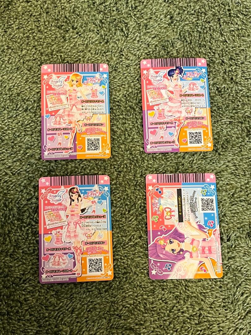 アイカツ アイカツカードプレミアム　オーロラキス　エンジェルシュガー