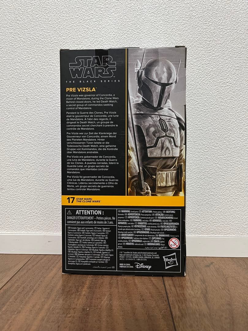 未開封　スターウォーズ　ブラックシリーズ　プレ　ウィズラ