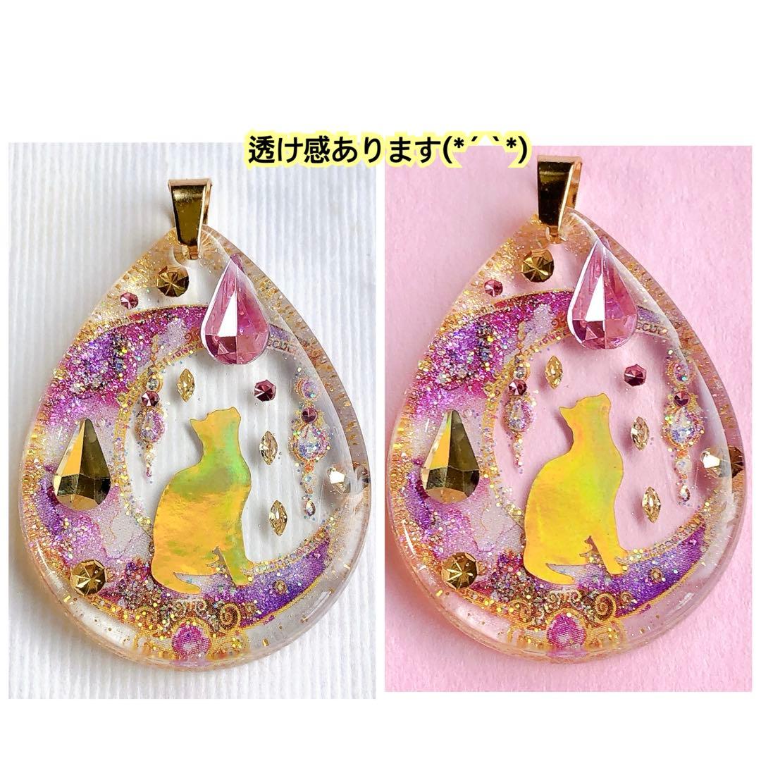 同梱値引100円❤️No.2484 レジン ペンダントトップ 猫 ネコ ねこ ♡