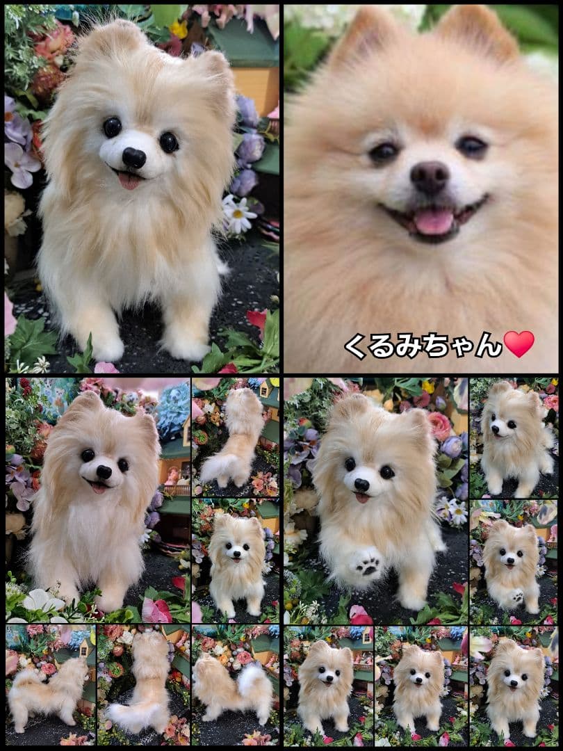 さやページ♥️　ポメ　　ぬいぐるみ　ハンドメイド　オーダー　カズコオガワ