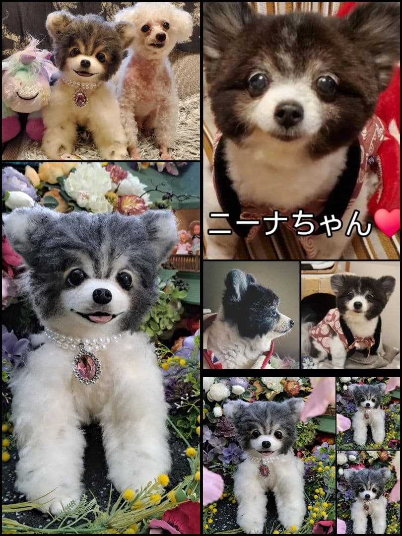 さやページ♥️　ポメ　　ぬいぐるみ　ハンドメイド　オーダー　カズコオガワ