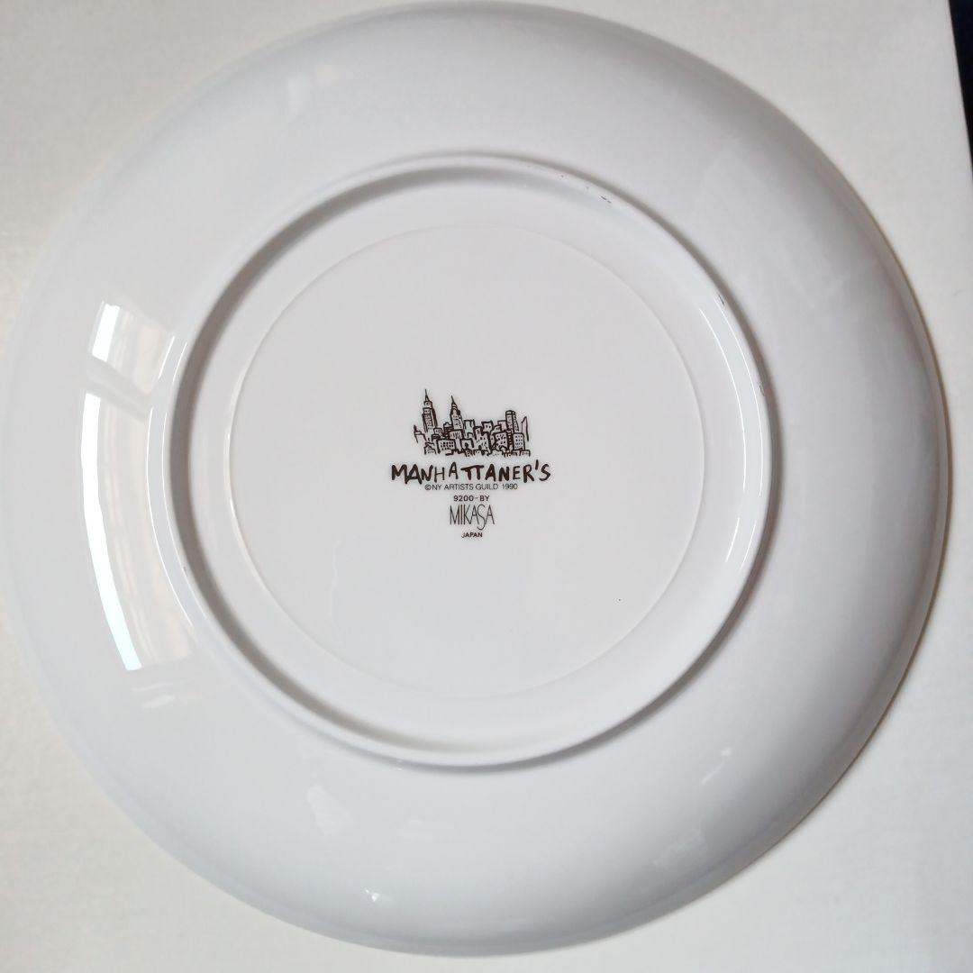マンハッタナーズ 　MANHATTANER'S MIKASA 大皿＆小皿 セット
