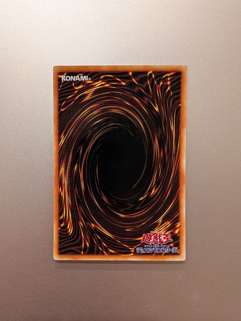 遊戯王 トゥーン ブラックマジシャンガール G6-02 ウルトラレア プロモ
